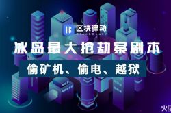 （2分钟科普下）阿克苏地区工厂咨询服务电话_哔哩哔哩-2