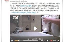 （2分钟科普下）阿克苏地区工厂咨询服务电话_哔哩哔哩