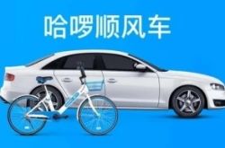 【1分钟科普下】湖州厂子招聘信息_哔哩哔哩
